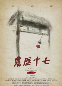 99热精品国产三级在线观看
