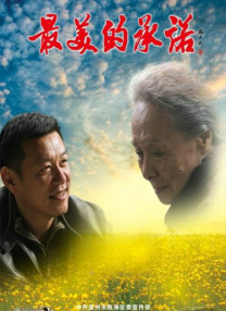 嫩草影院在线入口
