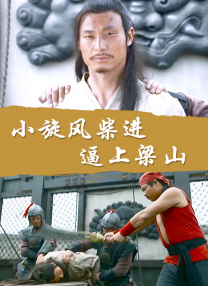 草莓视频你懂的