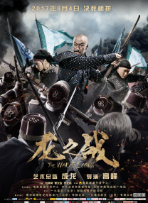黄色三极片