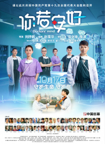 国产视频观看