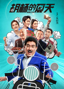 成人国产精品一区二区网站