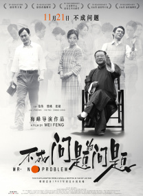 久久久久成人网