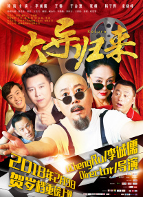欧美深夜福利