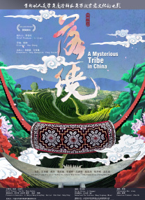 久久久美女毛片