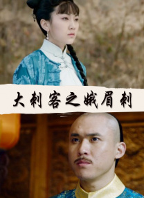 在线观看一夜七次郎国产