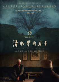 色av综合网