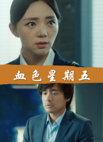 亚洲高清视频网站