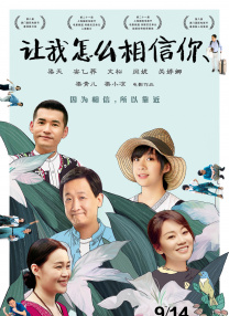伊人色在线