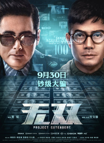 俄罗斯人与物动xxx
