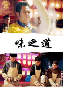 欧美整片在线观看