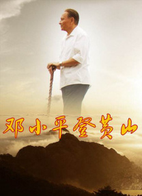 丁香婷婷色综合