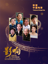 年轻的姐夫