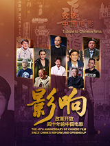 久久精品免看国产