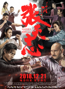 最新中文字幕在线观看