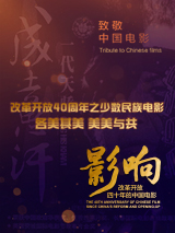 伊人成伊人成综合网2222