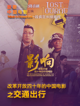 国产福利视频微拍在线