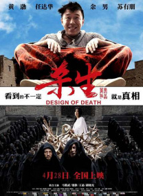 国产亚洲精品福利