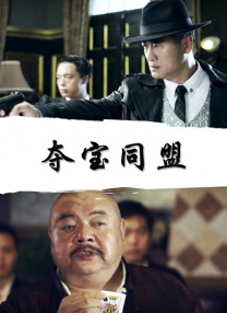 国产99免费视频