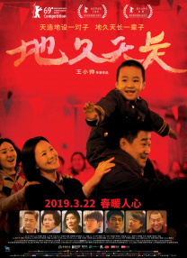 上原瑞穗av无删减版