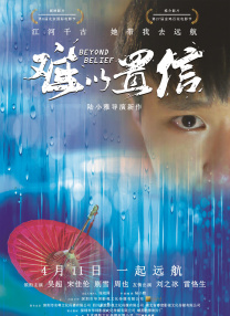 毛片视频电影