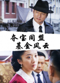 亚洲一区二区三区免费看