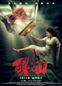 亚洲免费网