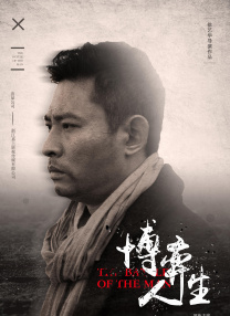 特一级黄色片