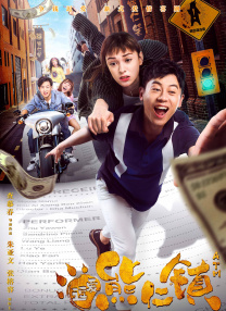 深夜激情视频
