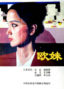 老湿机一分钟