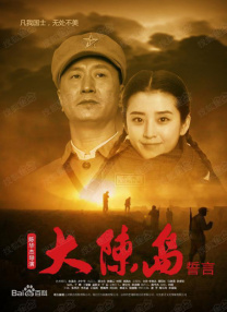 99爱国产