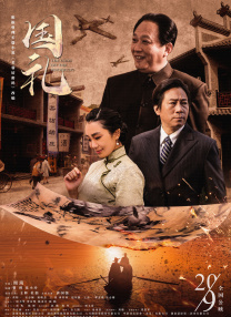 伊人久久综在合线亚洲不卡