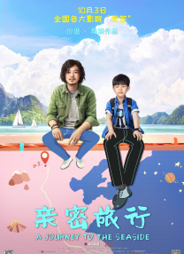 哈起吗影院