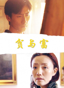 边摸边吃奶视频