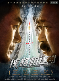 日韩欧美在线观看视频一区二区