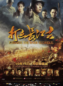 亚洲精品入口一区二区在线观看