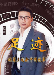 欧美激情视频网站