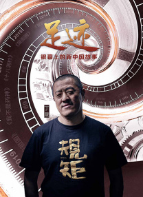 久热中文