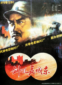 妈妈情人