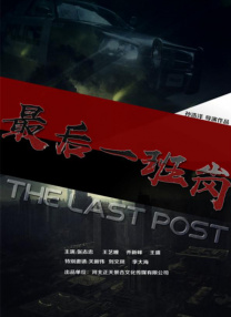 老司机色在线视频