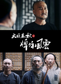 成人免费观看网址