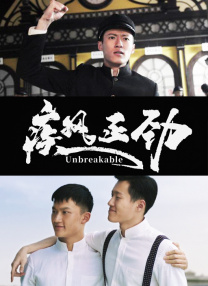 污污视频在线
