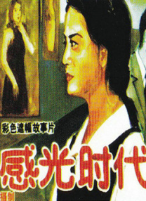 www.91精品视频