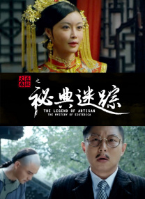 久久久久久久亚洲精品