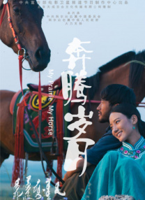 亚洲国产欧美视频