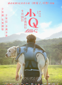 被男朋友扒下脱裙子撅屁股动漫
