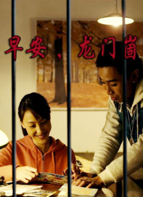 久久多多屋影院三级