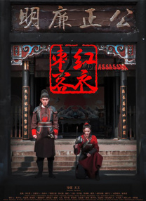 特一级黄