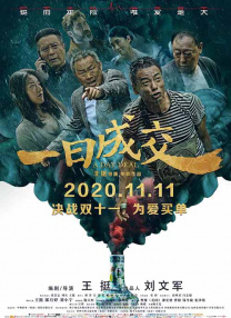 女医生的私密诊所