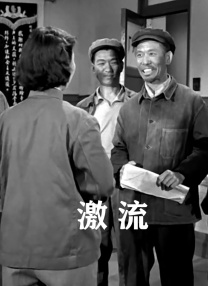 国产91影视